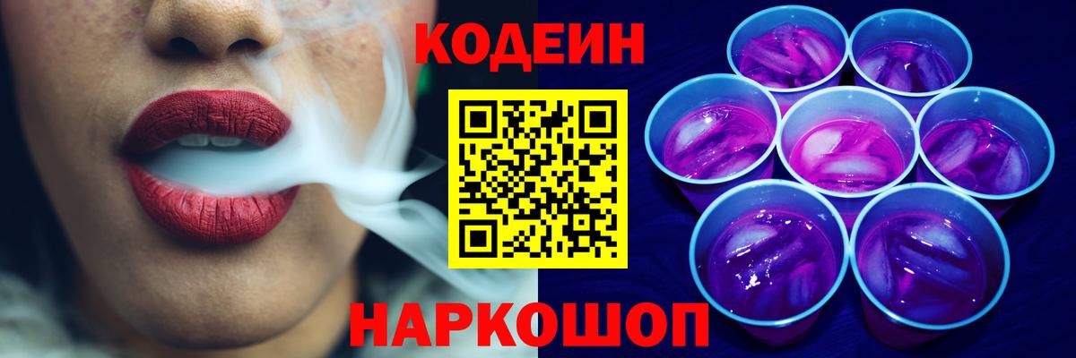 Бутират Сибай