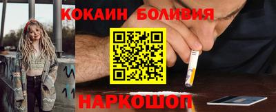 эйфоретик Первоуральск