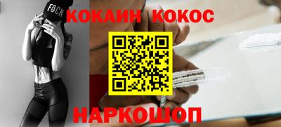 ALPHA PVP Партизанск