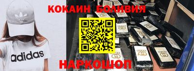 ALPHA PVP Партизанск