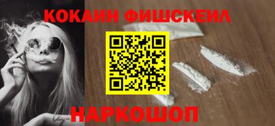 ALPHA PVP Партизанск