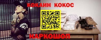 ALPHA PVP Партизанск