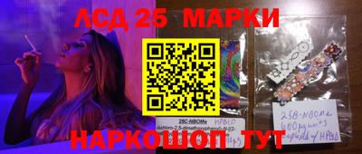 ALPHA PVP Партизанск