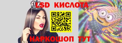 мефедрон мука Пенза