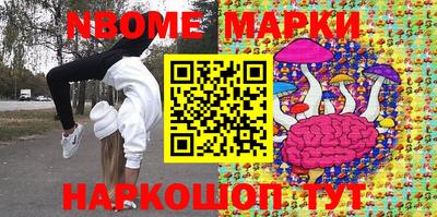 мефедрон мука Пенза