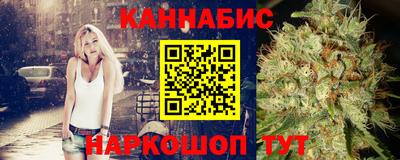 ALPHA PVP Партизанск