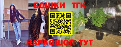 мефедрон мука Пенза