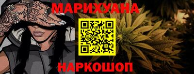 эйфоретик Первоуральск