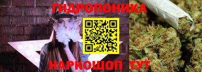 эйфоретик Первоуральск