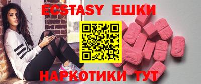 ALPHA PVP Партизанск