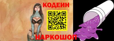 ALPHA PVP Партизанск