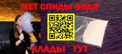 эйфоретик Первоуральск