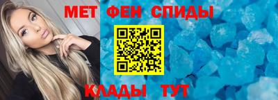 эйфоретик Первоуральск