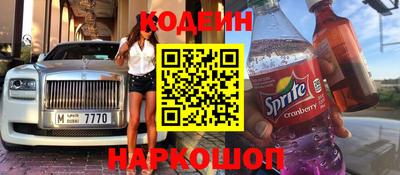 ALPHA PVP Партизанск