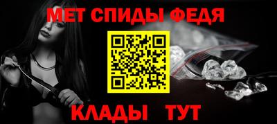 ALPHA PVP Партизанск