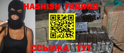 мефедрон мука Пенза