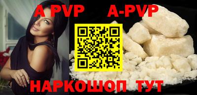 эйфоретик Первоуральск
