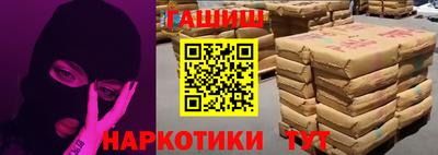 мефедрон мука Пенза
