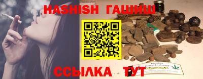 эйфоретик Первоуральск
