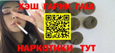 ALPHA PVP Партизанск