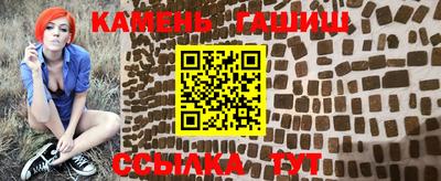 мефедрон мука Пенза