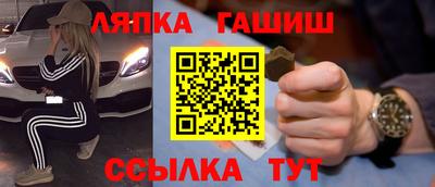 эйфоретик Первоуральск