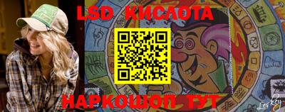 мефедрон мука Пенза